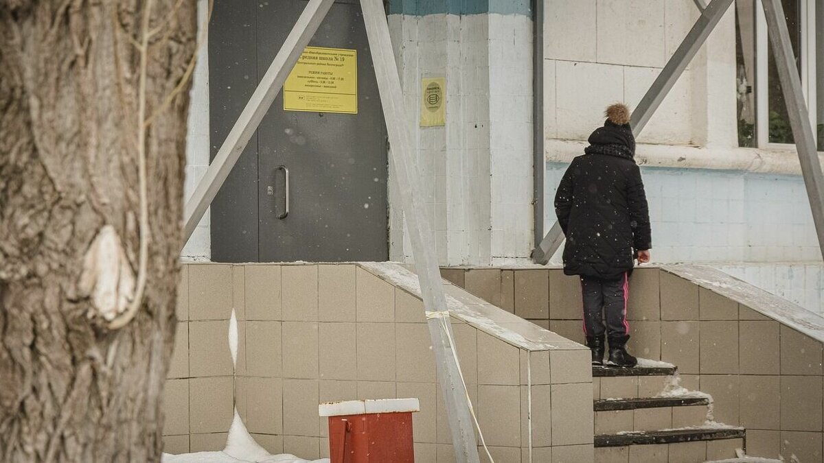     Школьники уйдут на каникулы с 24 декабря.