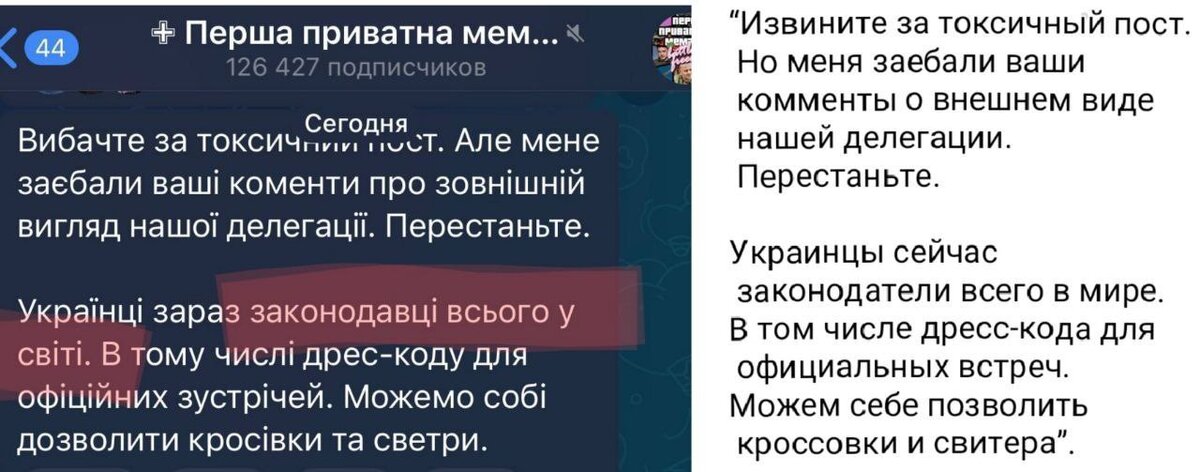 Они меня трахают а я ничего не могу сделать