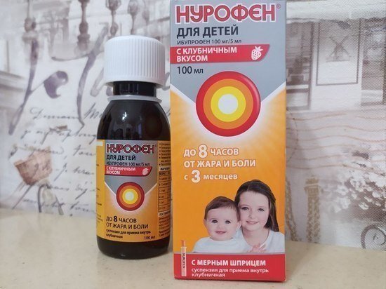     МК в Новосибирске