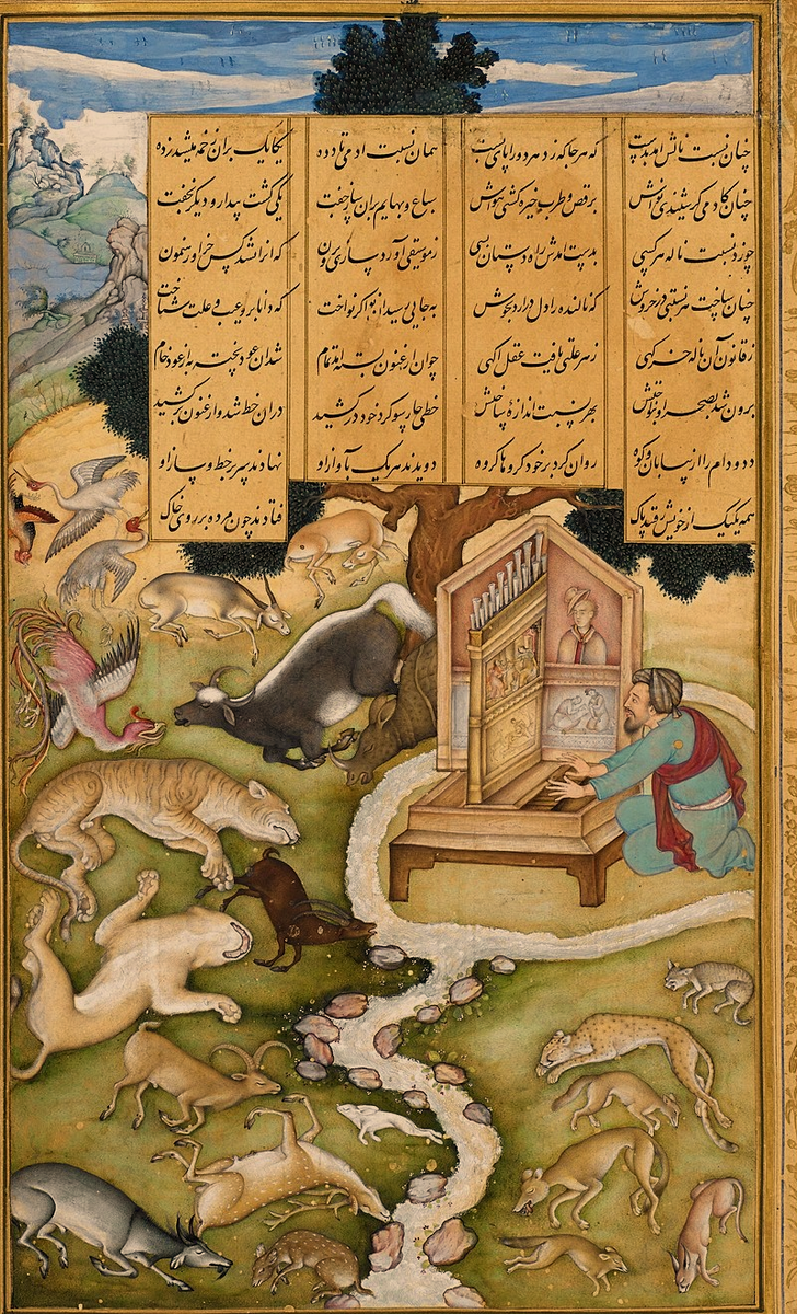 Учение Платона распространилось и на восток, где был известен, как Афлатун - мудрец и чародей, что с помощью музыки управляет зверьми