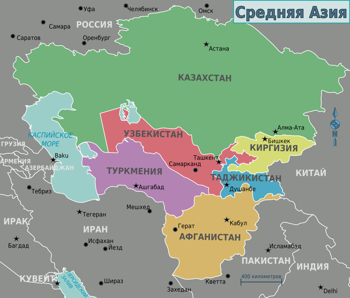 Карта средней азии с городами