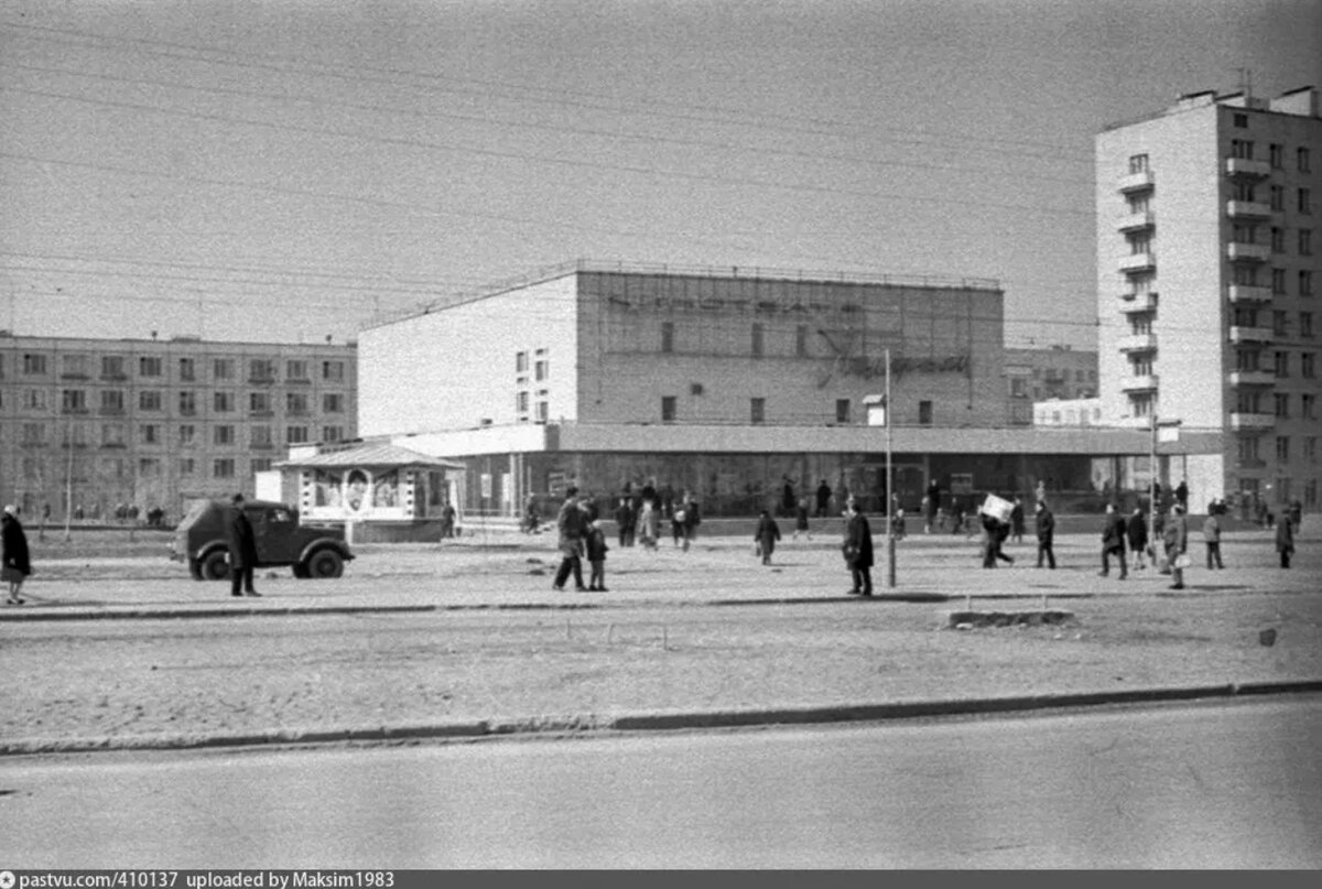 На северо-востоке Москвы сносят еще один советский кинотеатр | Самый  главный путешественник | Дзен