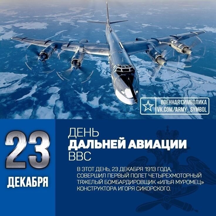 Из Интернета.