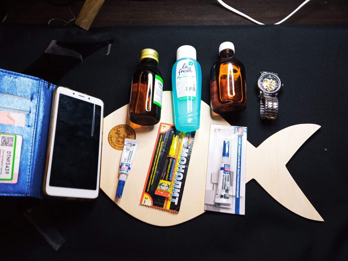 Как удалить SuperClles