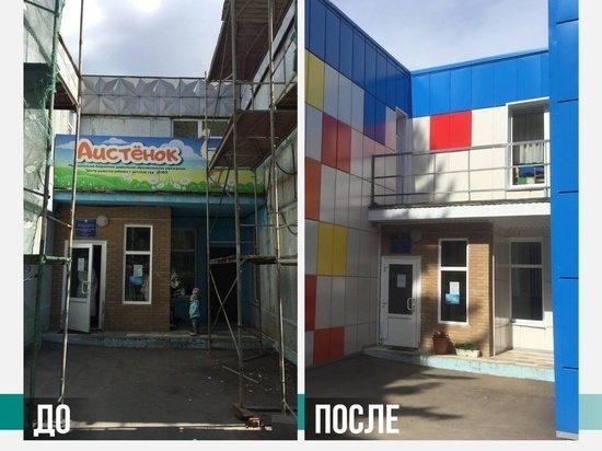     Фото из паблика «Город Курск» в ВК