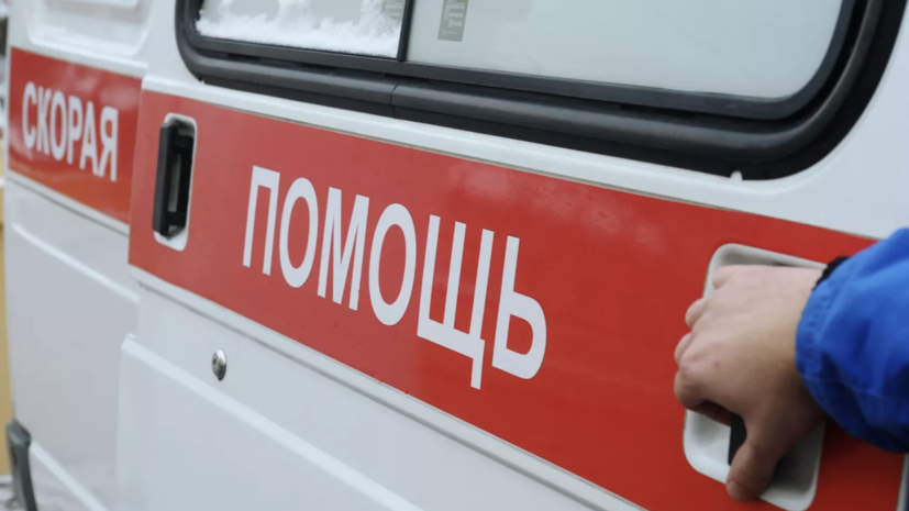   РИА Новости