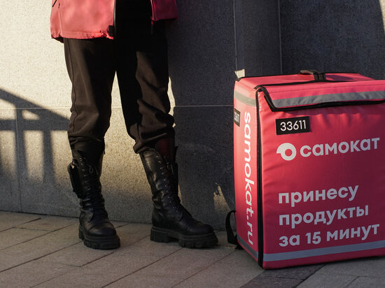     фото: пресс-служба Самоката