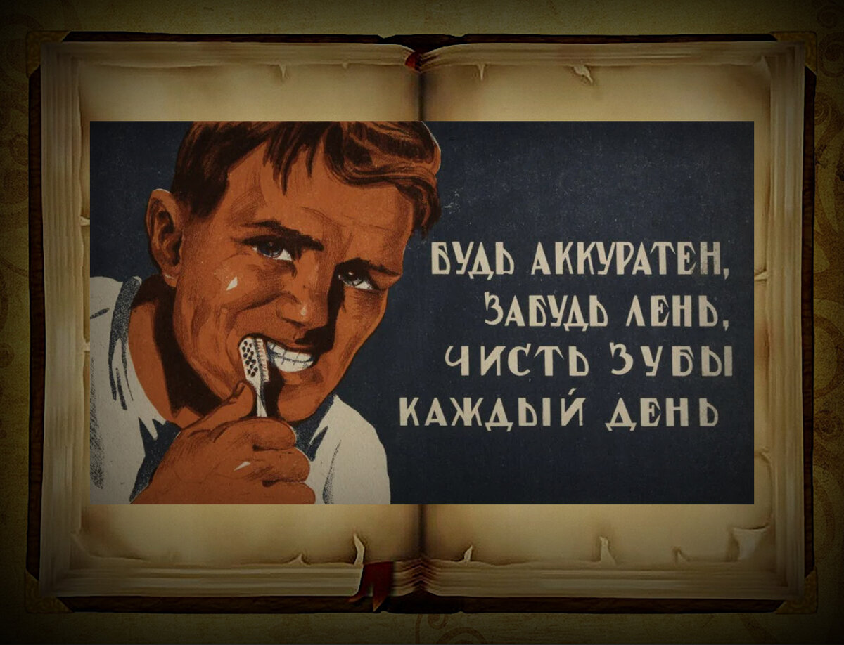 В декабре 2022 года появилась новость о том, что иностранные шампуни, зубная паста, средства для мытья посуды подорожают на 35%. Они и без того стоили недешево. А тут очередной скачок цен.