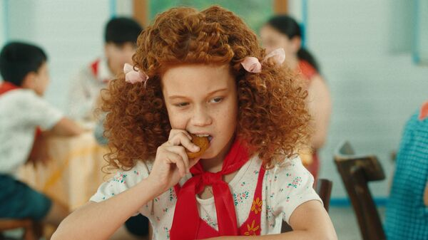 Кадр из сериала