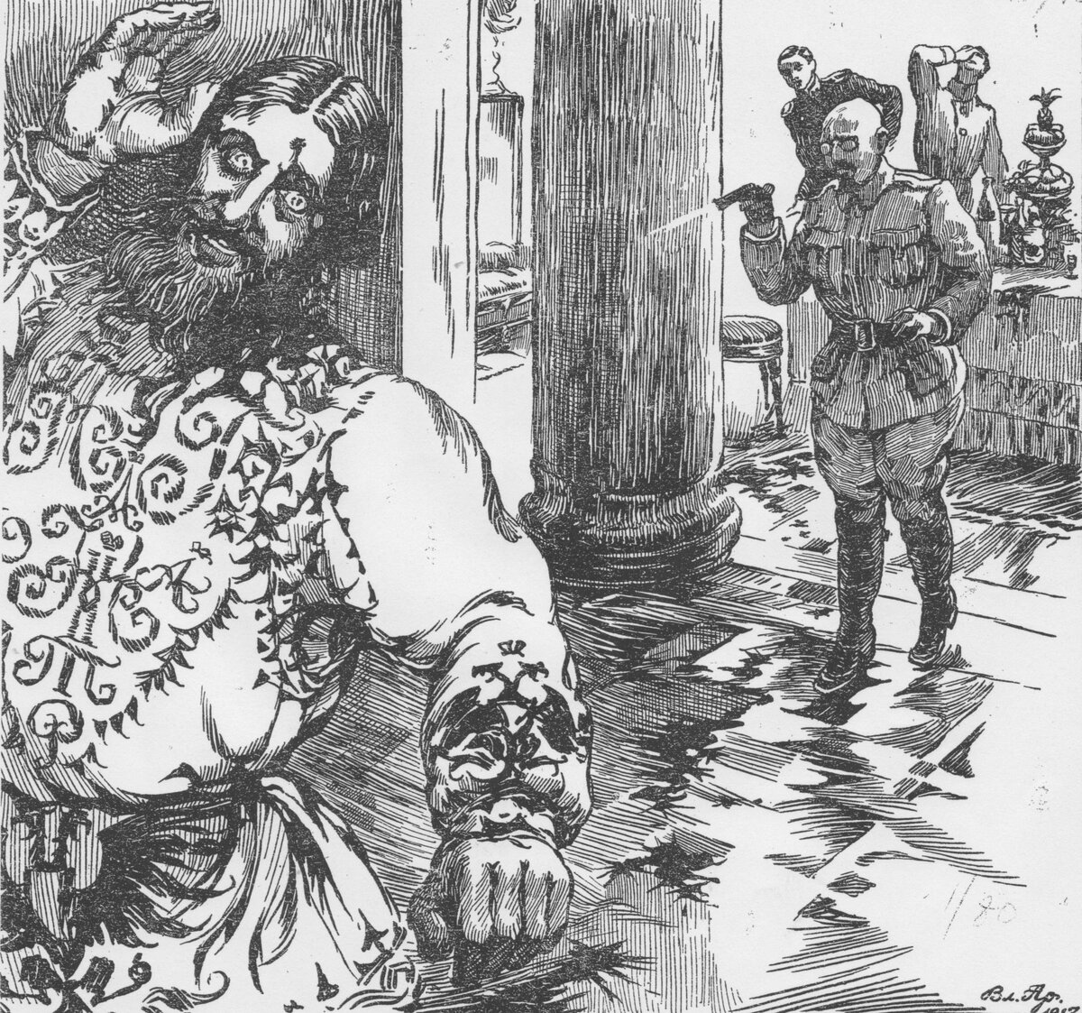 Фото из открытых источников