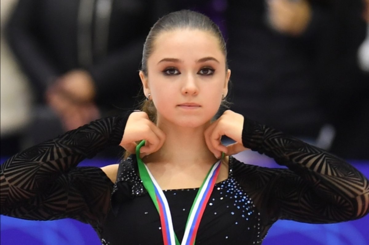   Камила Валиева.