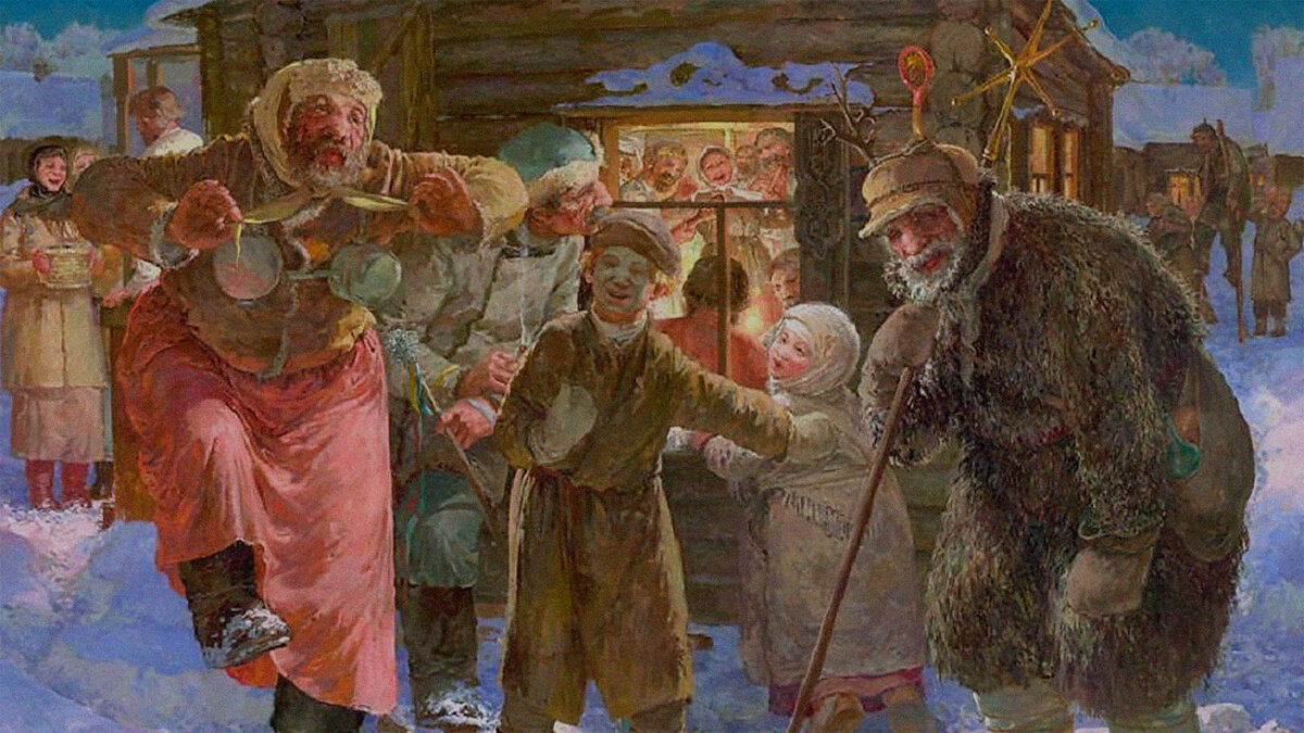 Новый год у славян. Ряженые на Святки. Коляда в древней Руси. Ряженые на Руси