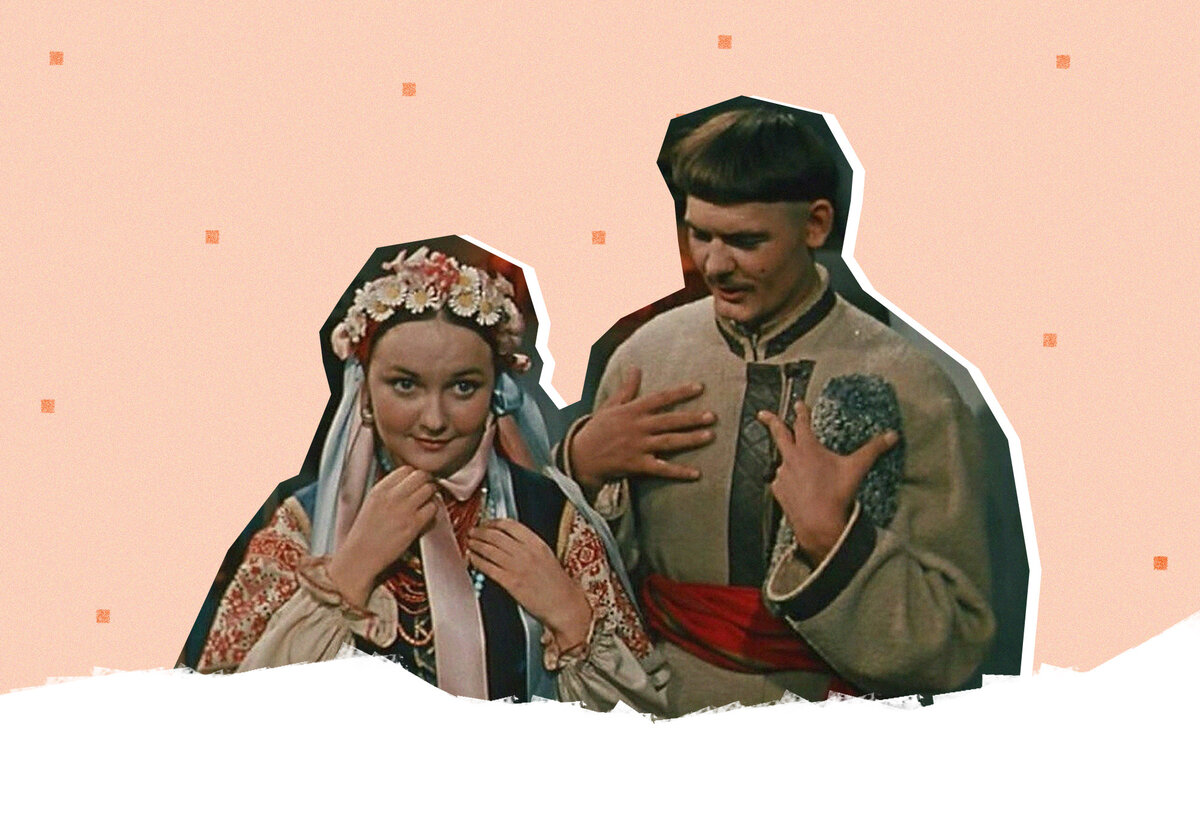 Вечера на хуторе близ диканьки слушать