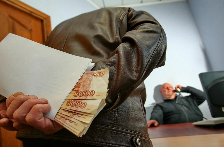 Фото: Яндекс.Картинки