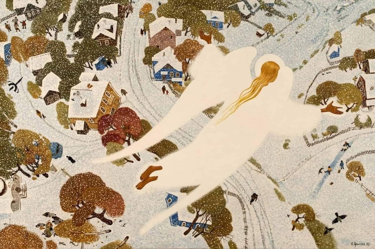 В качестве иллюстрации картина Александра Простева