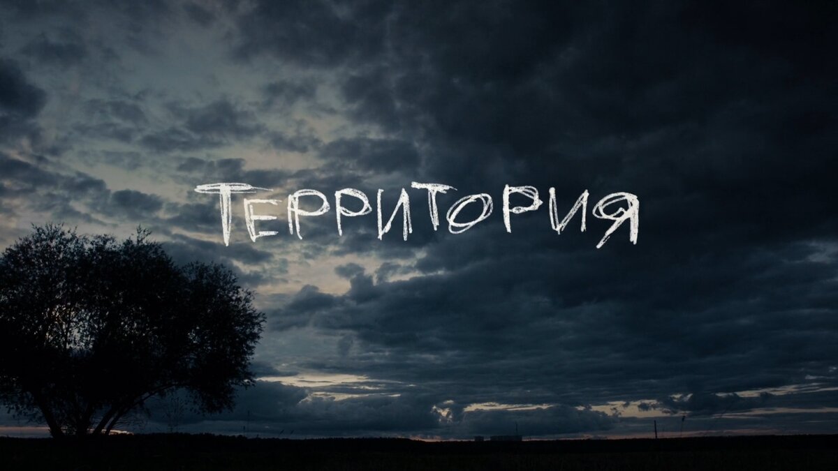 Ещё одна фишка сериала - рисунки, которые делает гл.герой