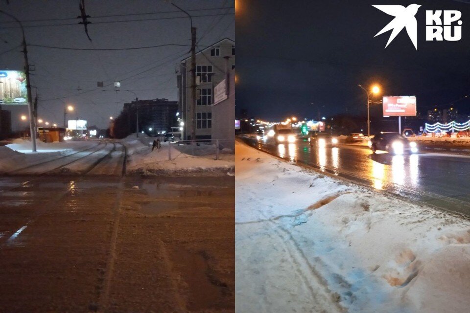     Ночная слякоть застыла, и город превратился в каток. Алена КУЛЕШОВА