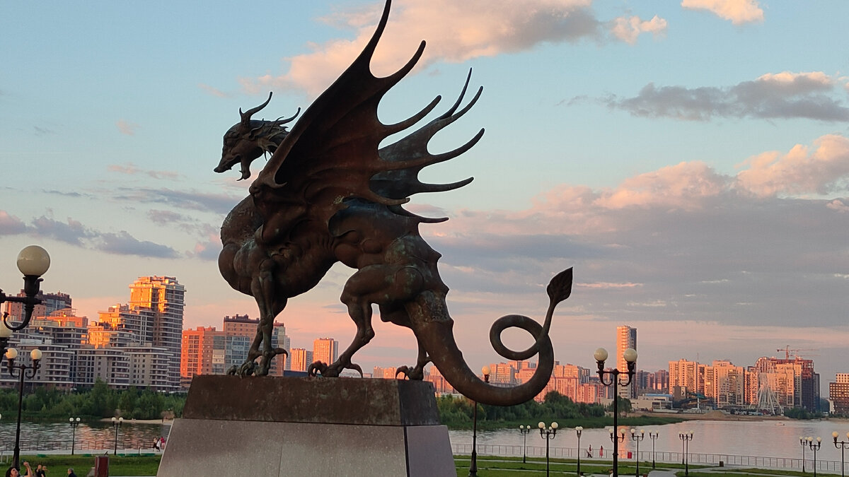 Фото автора. Дракон Зилант