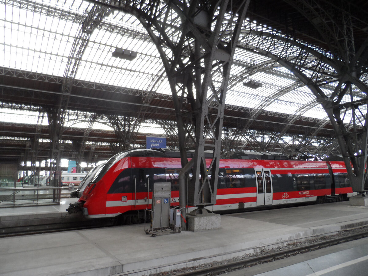 Leipziger Hauptbahnhof весной 2019 года...