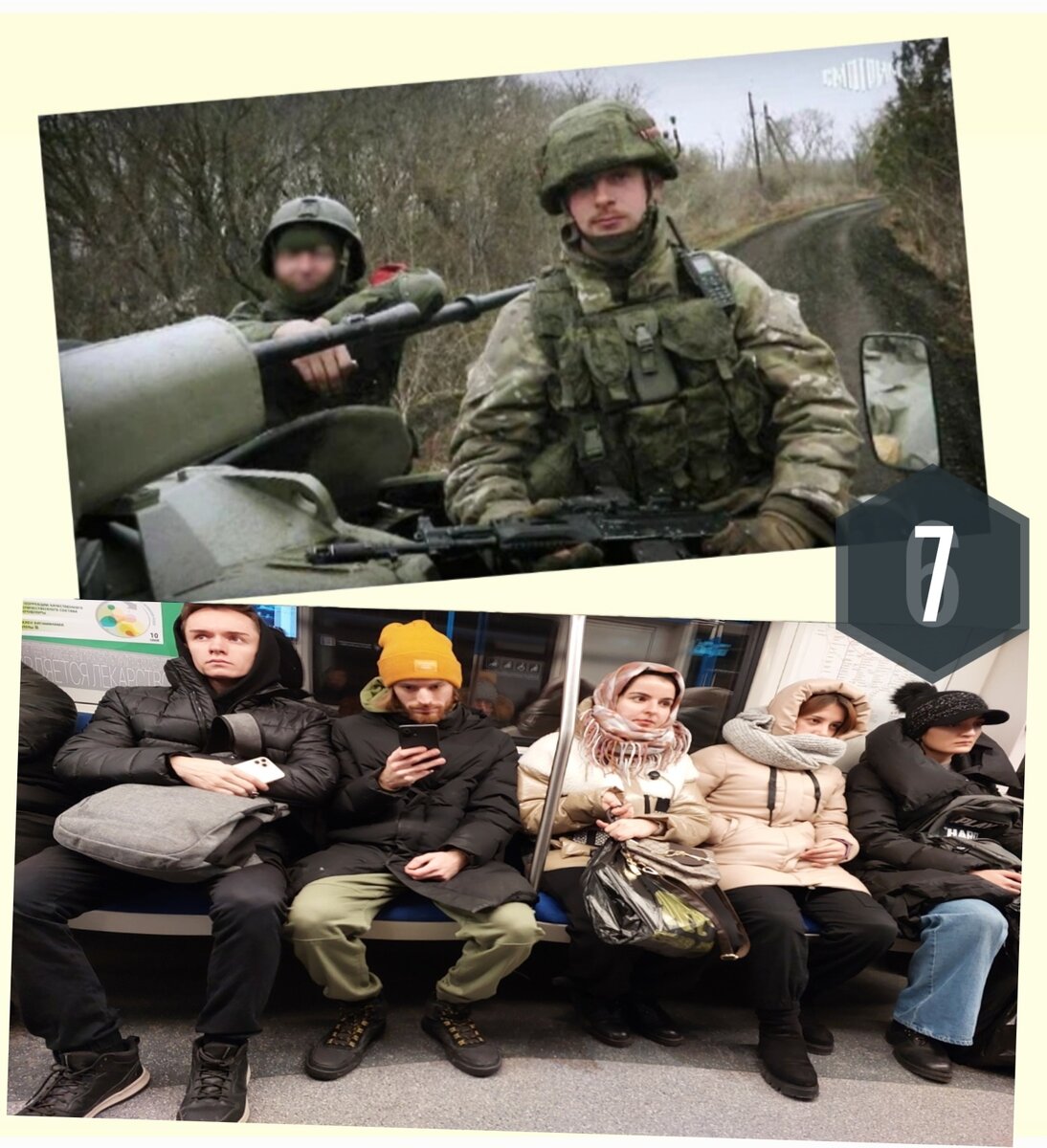 Иллюстративное фото 