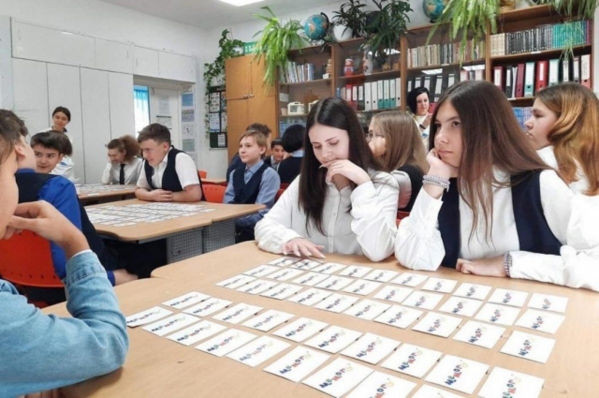    В Тюмени пройдет презентация проекта «Оттудова – досюдова