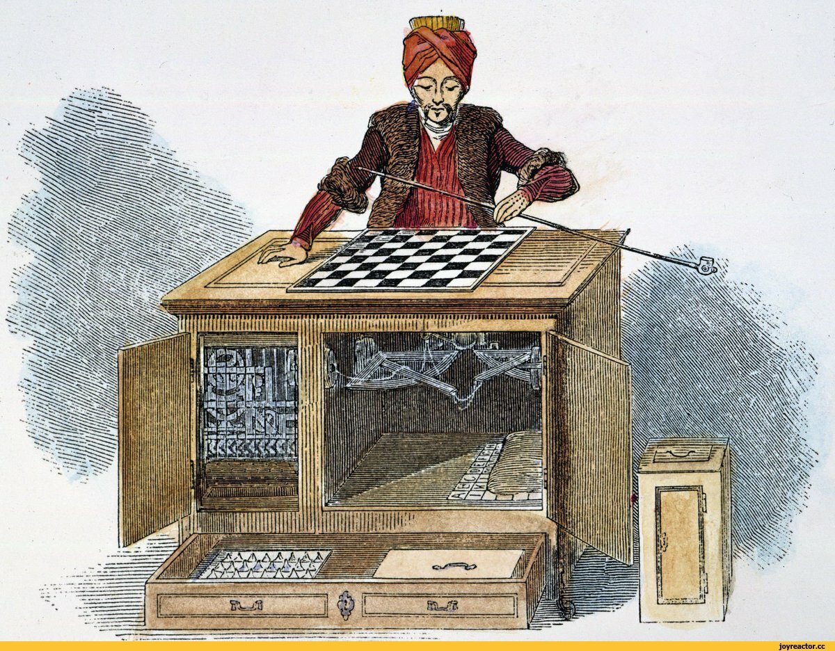 Шахматный автомат Кемпелена "Турок"