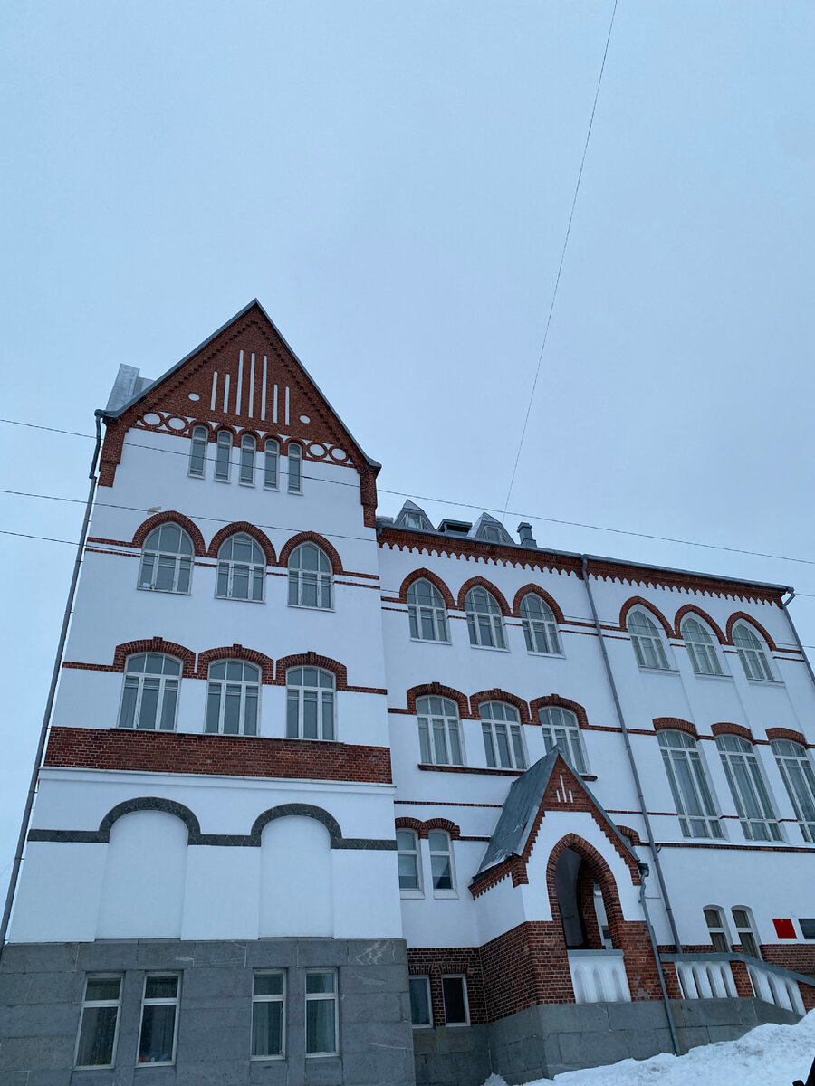 Сортавальский колледж