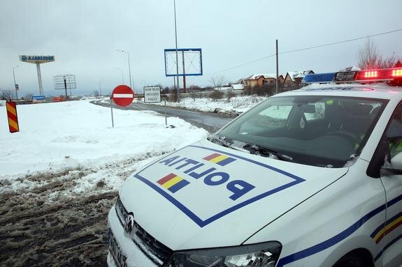    полиция в Румынии, Petrescu/Xinhua