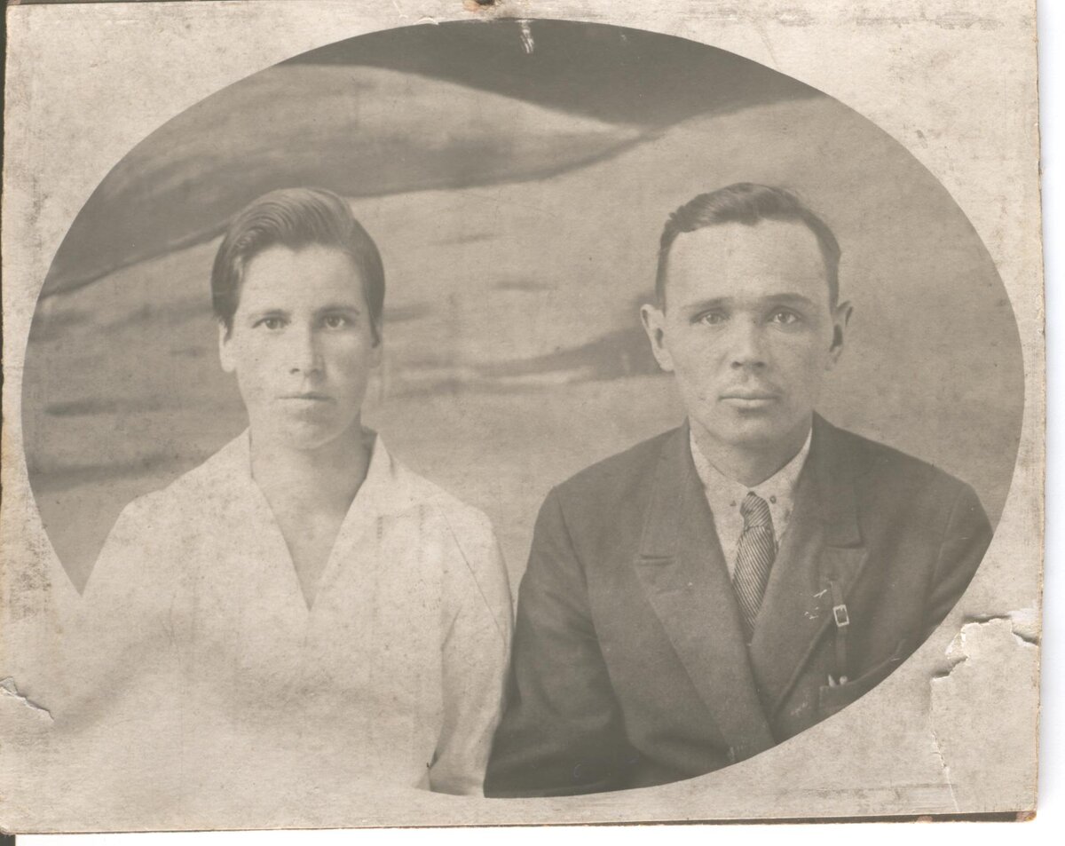 Прабабушка и прадед. До войны.
