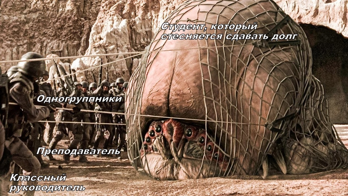 "Тянут-потянут, и вытянуть не могут" (с)