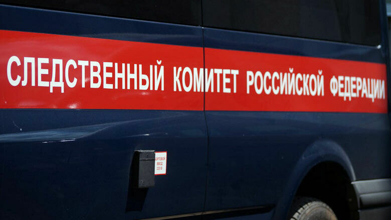     На директора компании «СтройКонтрольСервис» возбудили уголовное дело за неуплату налогов. Организация подавала в налоговые органы документы с ложными сведениями