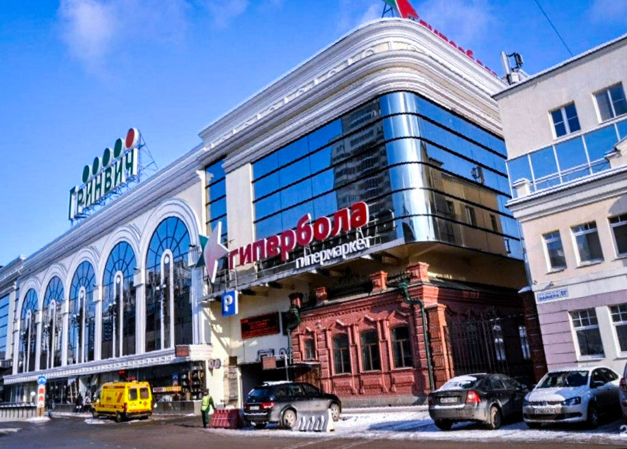 ТРЦ "Гринвич, г.Екатеринбург, ул.8Марта-Радищева-Вайнера (изображение взято из приложения 2ГИС)