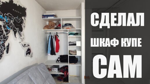 Купить корпусные шкафы и стеллажи в Астане