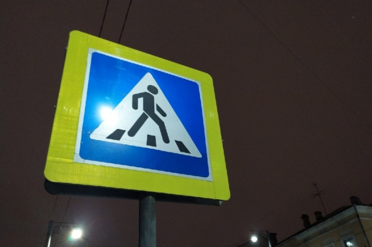    В Казани Audi из-за пешехода въехала в Kia