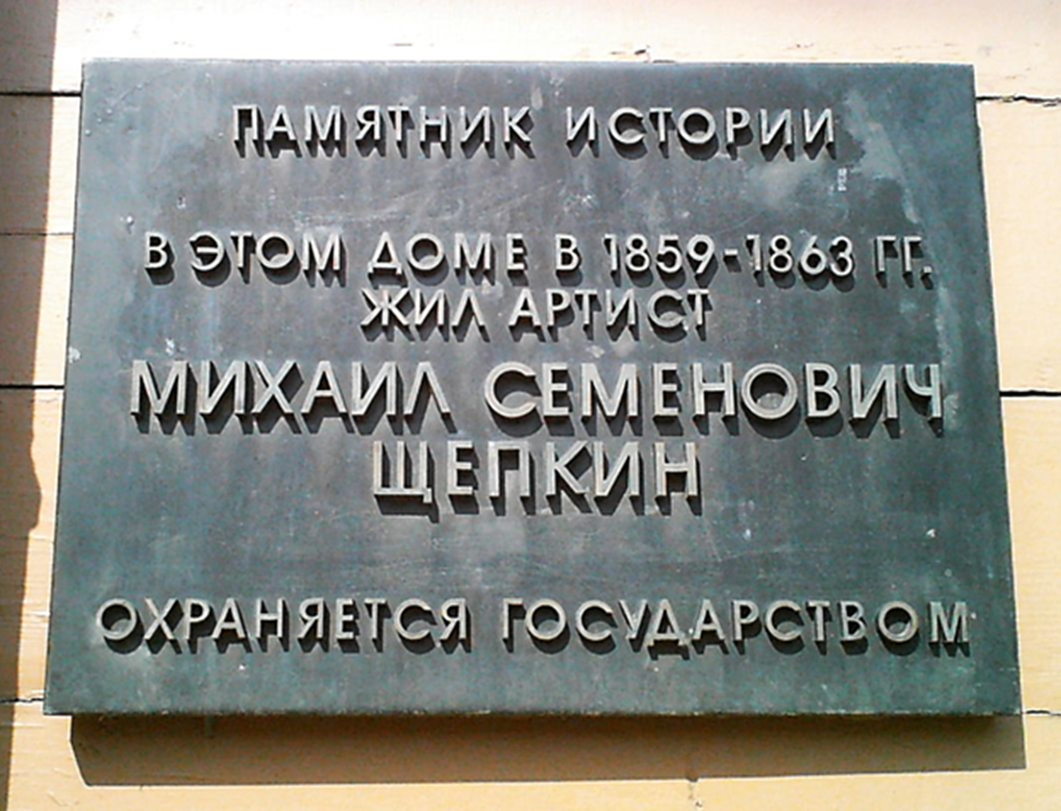 Здравствуйте уважаемые читатели и подписчики моего канала. Сегодня на календаре 25 января – день рождения Владимира Семеновича Высоцкого.-7