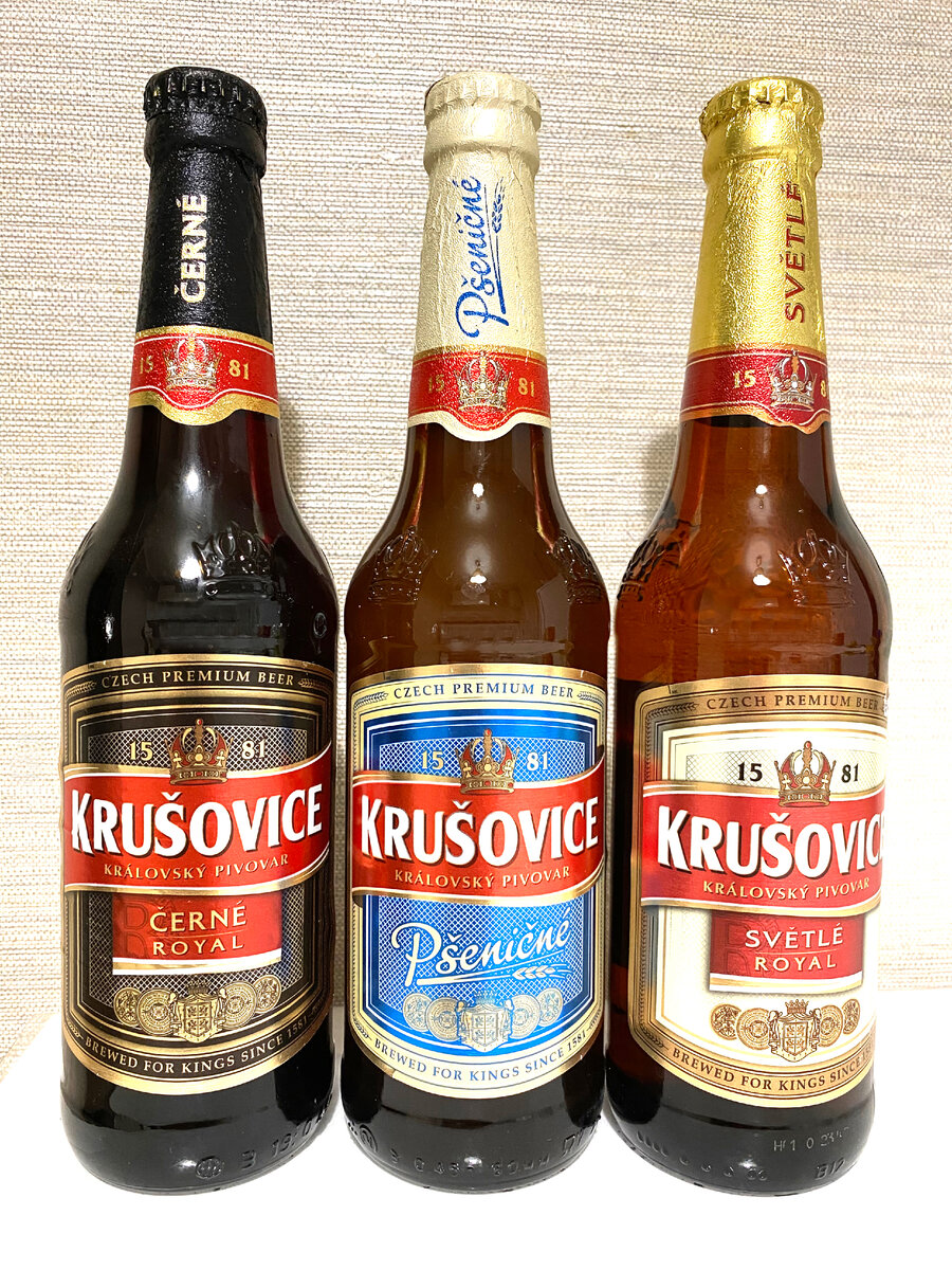 «Krusovice Тёмное», «Krusovice Пшеничное» и «Krusovice Светлое» в бутылках.