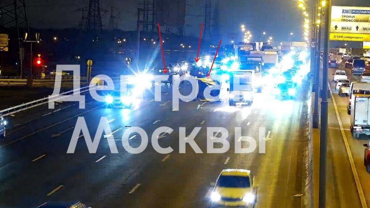    Фото: Telegram / Дептранс. Оперативно