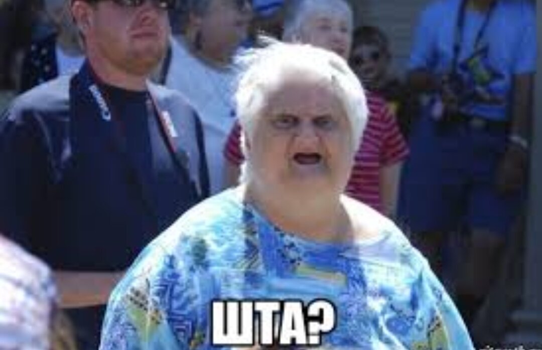 Источник фото: https://www.meme-arsenal.com/create/meme/939554