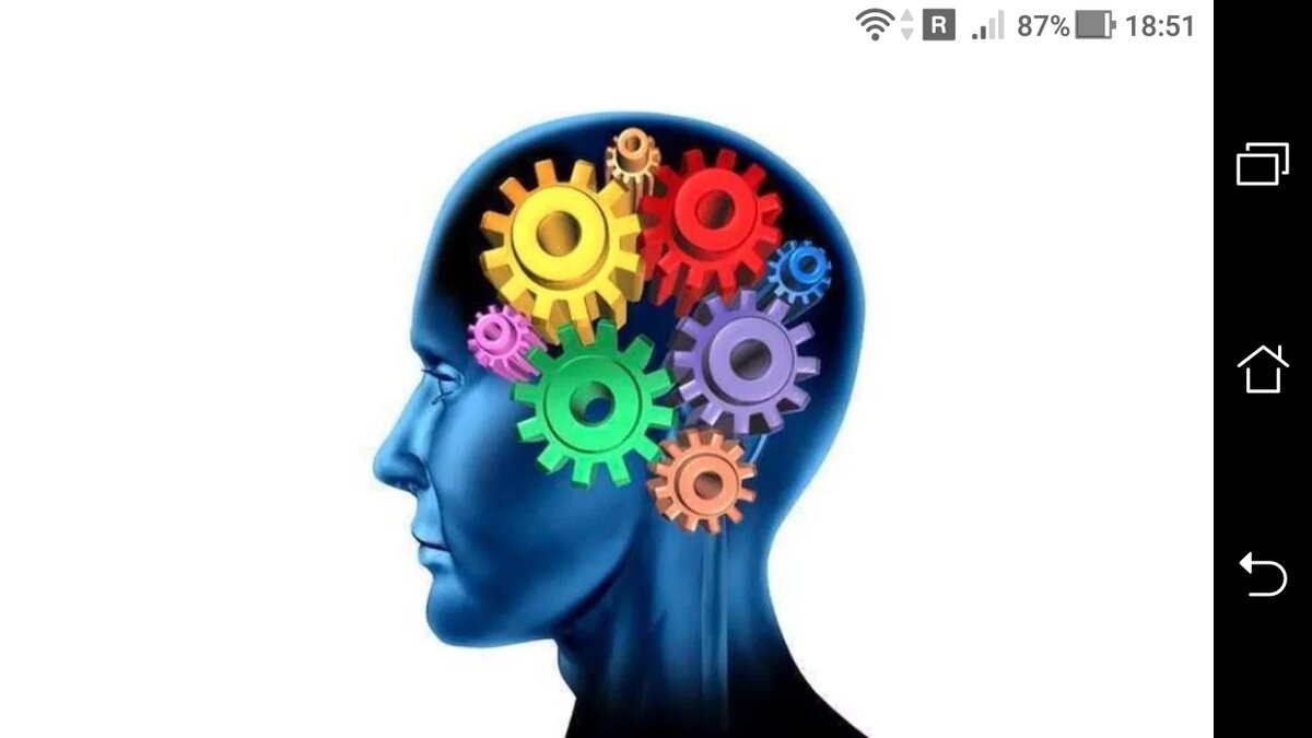 фото О Высших Разумах Альфе и Омеге, которые влияют на развитие души человека