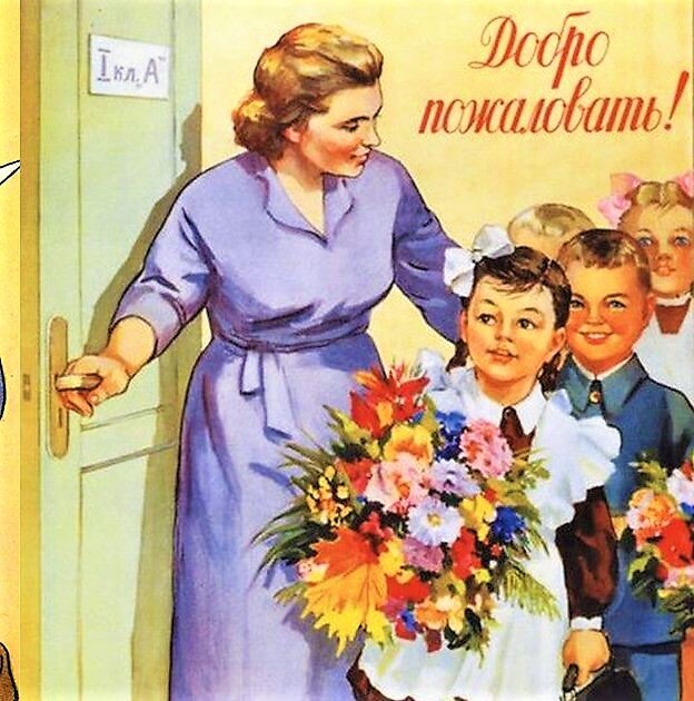 Фото из свободных источников