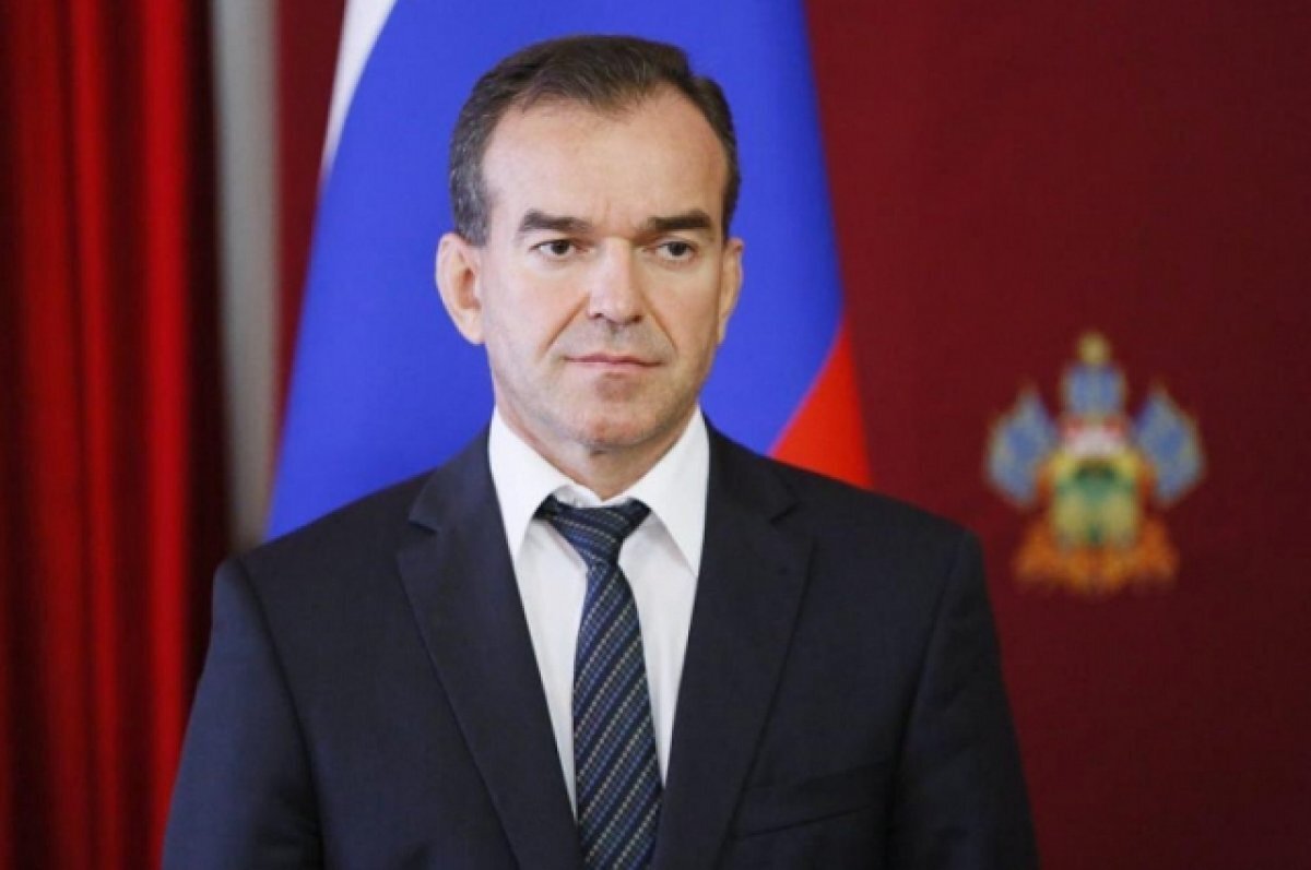    Вениамин Кондратьев: В Краснодарском крае живут 266 блокадников