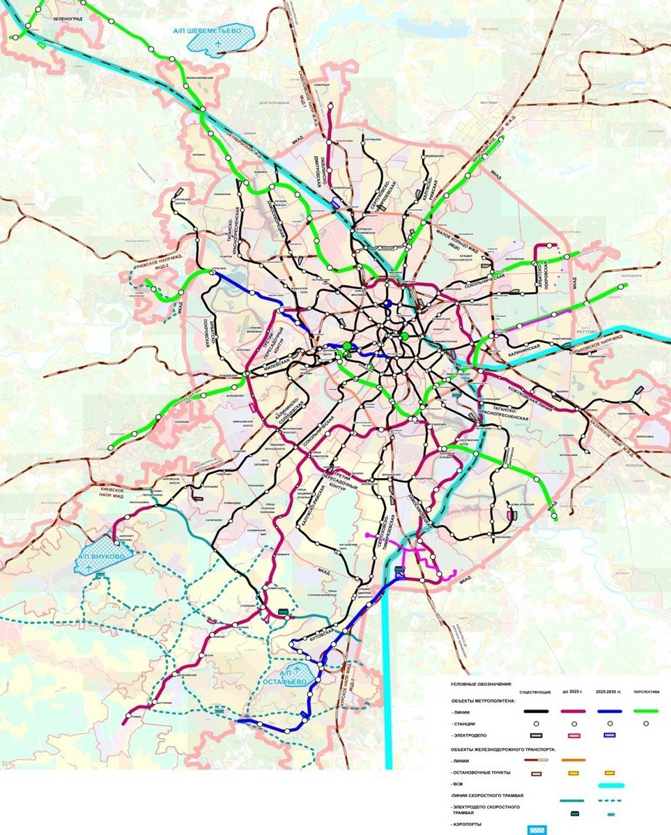 Схема метро москвы к 2035 году