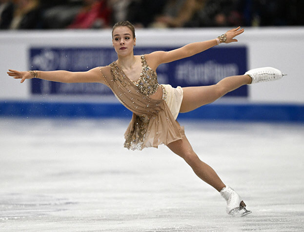    Анастасия Губанова. AFP