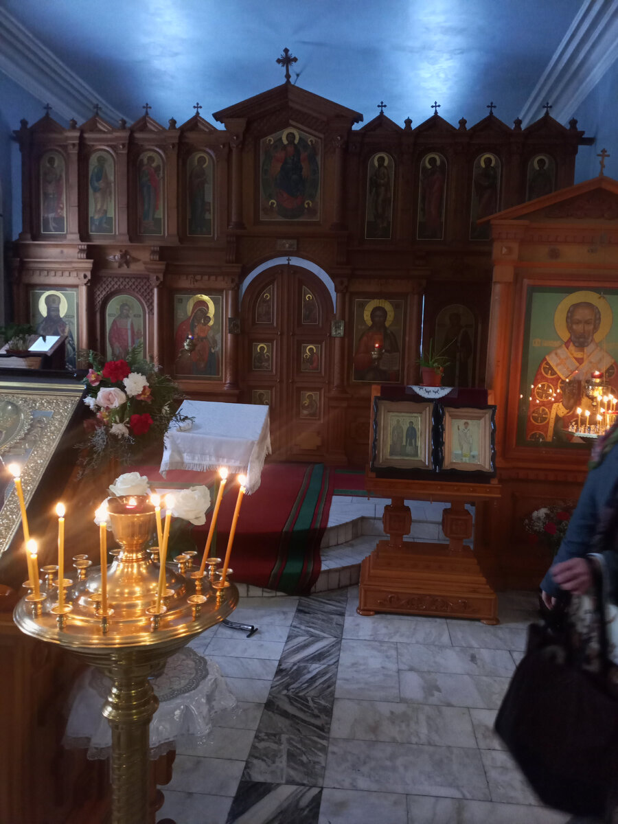 Знаменская