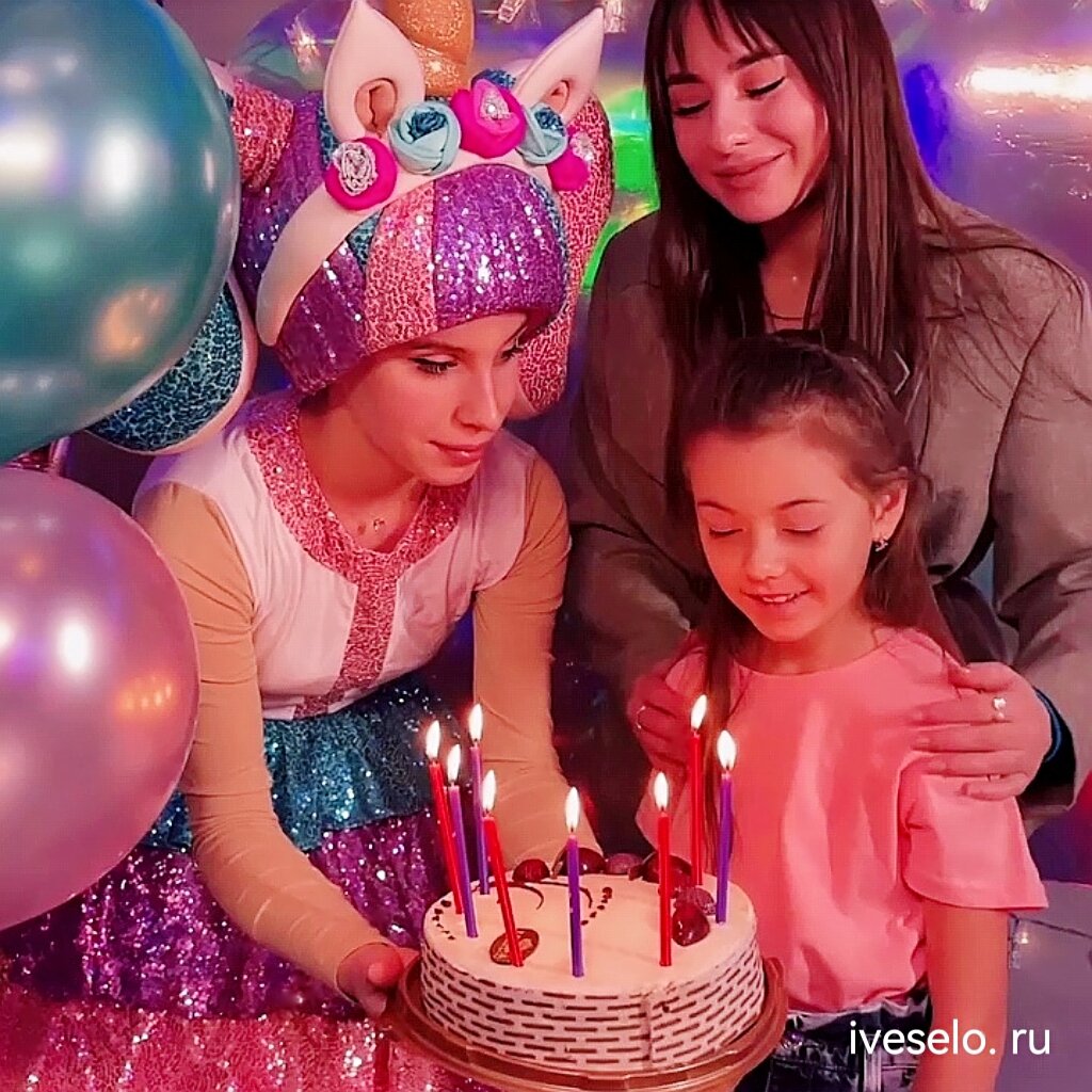 Детский День Рождения от iVESELO