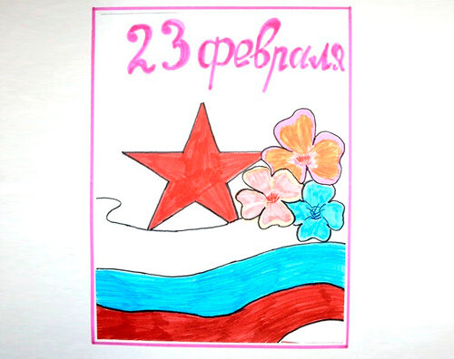 Открытки солдатам СВО рисуют петровские школьники к 23 февраля
