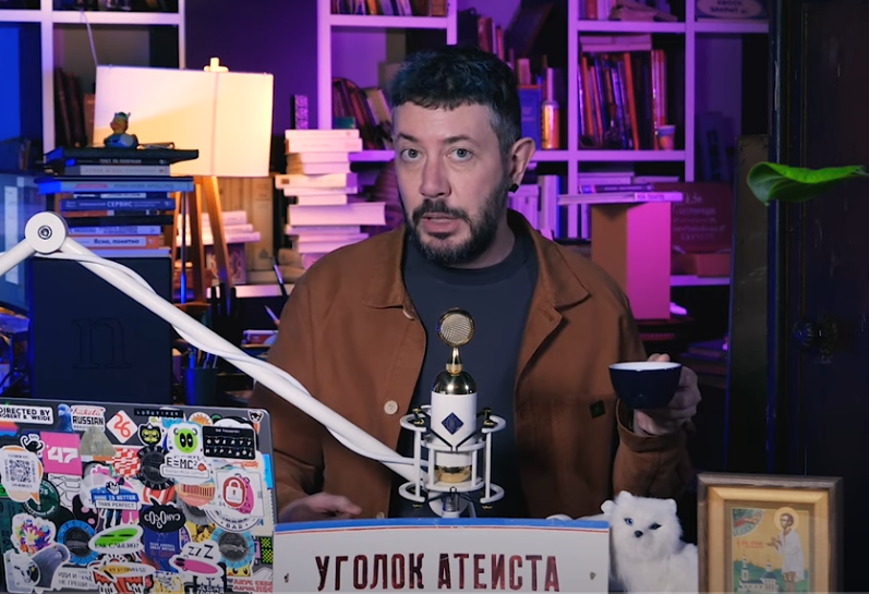 Трагедия Тёмы