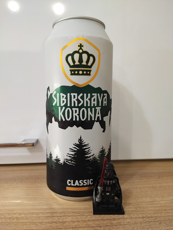 Она еще и Classic!)))