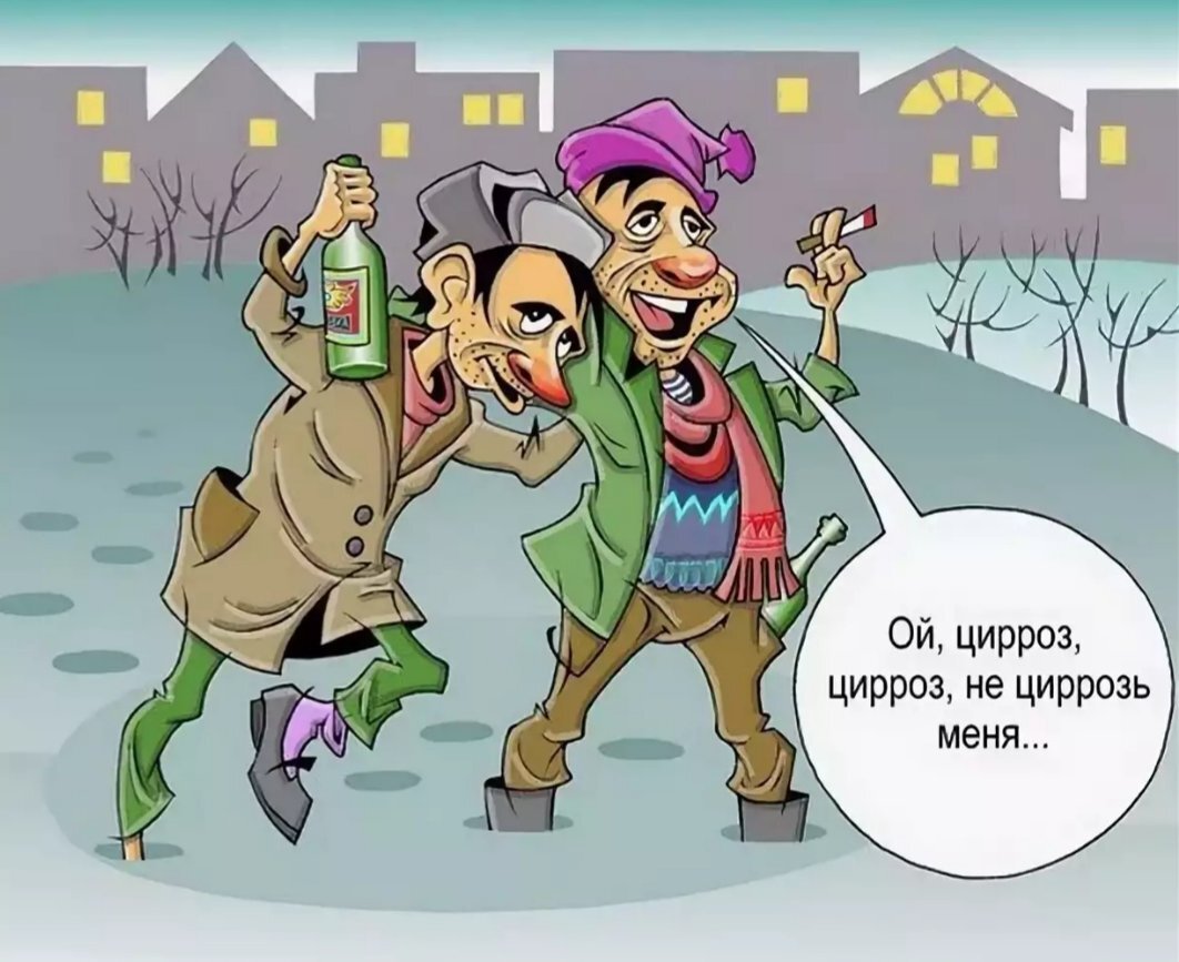 Картины с текстом смешные