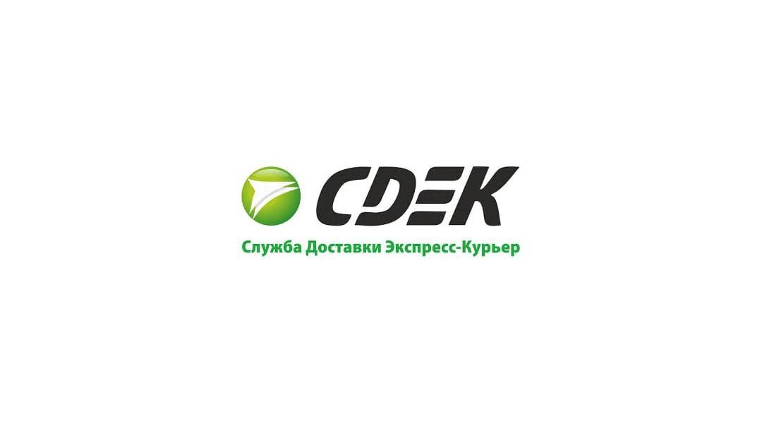 Размер этикетки сдэк. Стикеры сдэк. Пакеты сдэк размеры. Почтовая этикетка. Cdek логотип.
